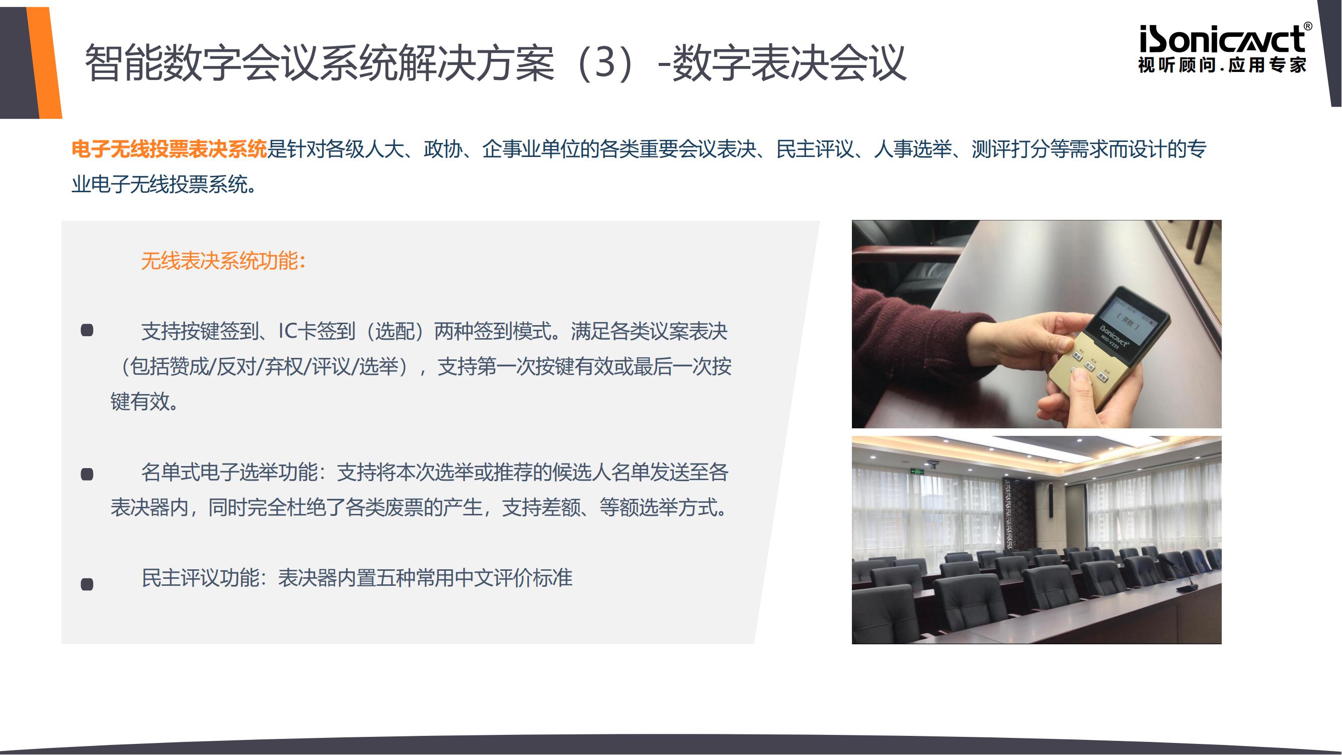 http://www.picapong.com/d/file/p/2021/08-02/b35a2dcbf82d96eb61815c2f79a8bf36.jpg