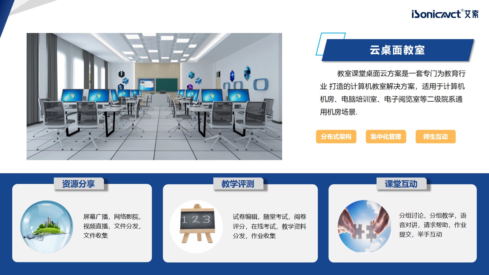 http://www.picapong.com/d/file/p/2022/12-23/72768050b02fc1c2ad146e821d52b748.jpg