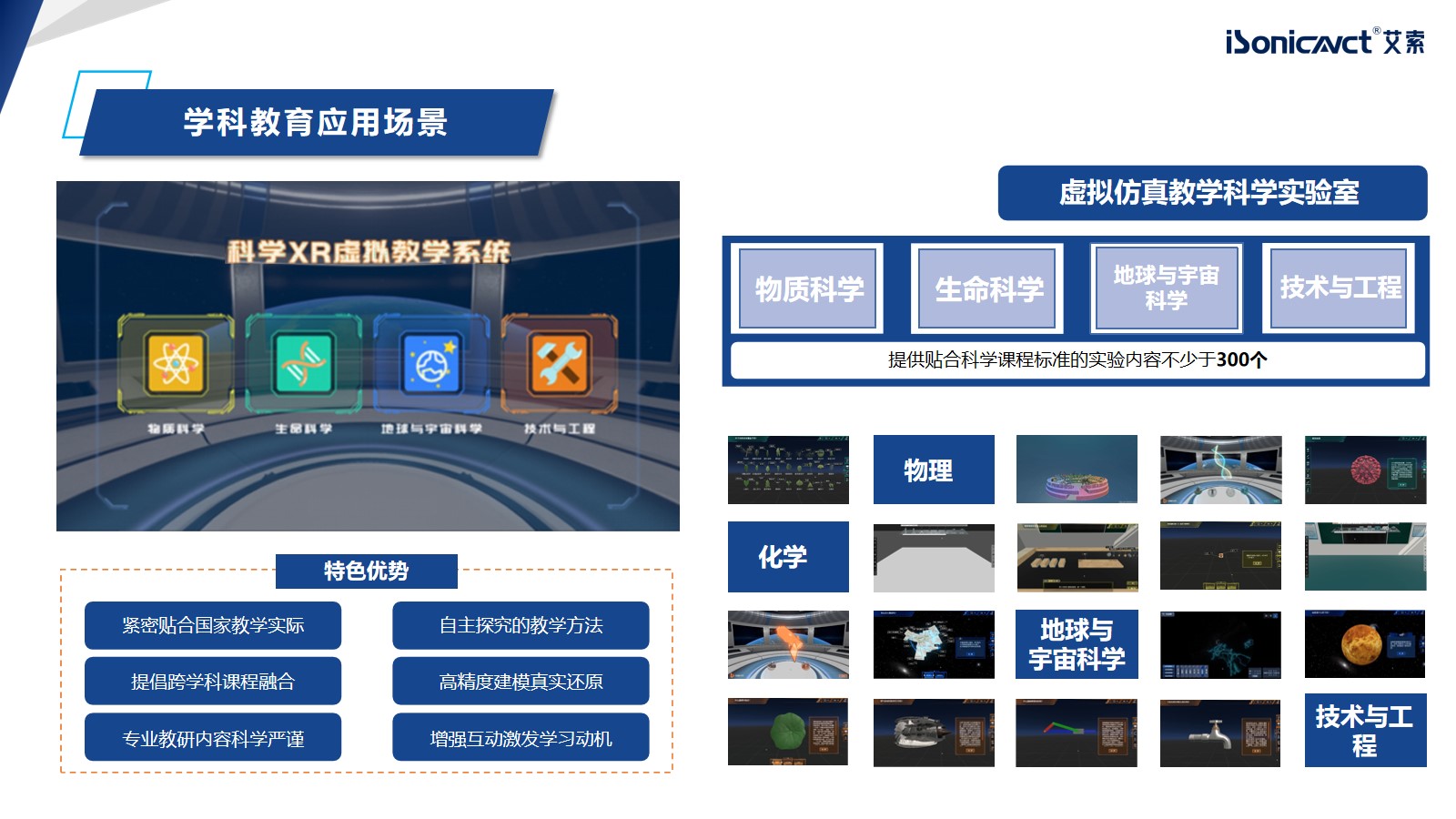 http://www.picapong.com/d/file/p/2022/12-23/fa61ba32d5e267546b516463b034690e.jpg